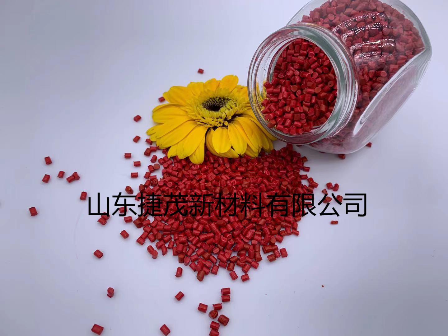 色母粒使用注意事项